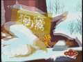 快乐驿站 快乐驿站 2009年 第15期