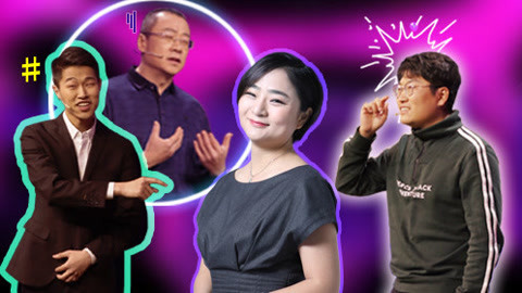 解忧魔法学院 天价月嫂惊现节目现场 力证保姆没坏人