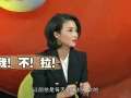 崔神驾到 《崔神驾到》20170317：如何训练宝宝如厕？ 如何正确地夸奖孩子