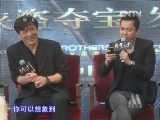 中国电影报道 《中国电影报道》 201201016（重播版）