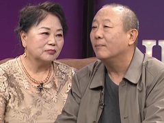 嘉宾为儿隐忍多年 好聚好散了前缘