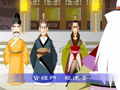 幼儿三字经百家姓 历代事