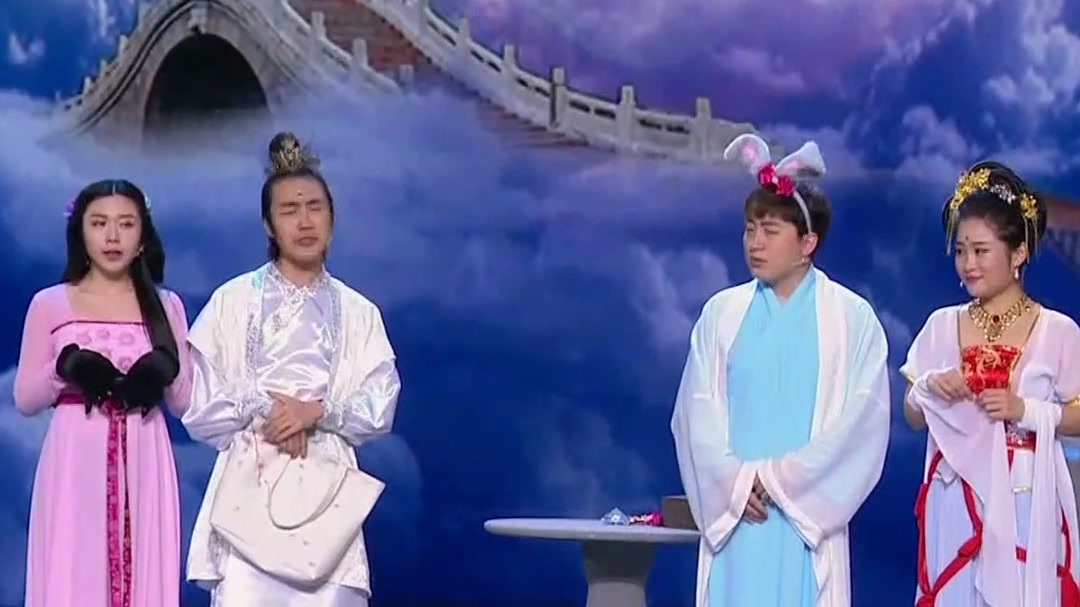 欢乐集结号 白鸽化身嫦娥仙子 被逼相亲玉兔暗中拆台