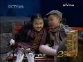 大风车 大风车频道版 2009年 第29期