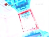 新闻延长线 《新闻延长线》 20170406