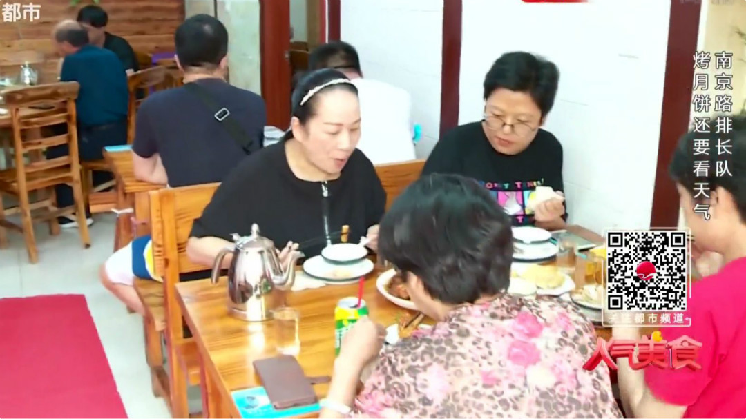 人气美食 朱家角当地打卡宝藏店 红烧“鲫格朗”