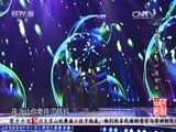 民歌&middot;中国 《民歌中国》 20160420