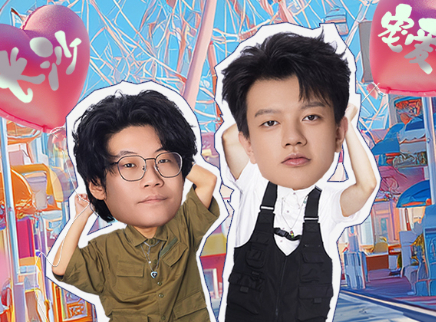 第11期：哈哈兄弟化身导游