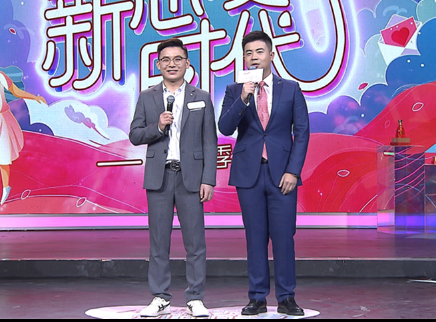 “霸道总裁”遇佳人