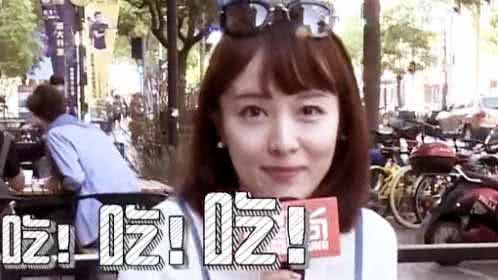 人气美食 牛蛙 美丽功效：滋补消肿 上榜店家：赞蛙