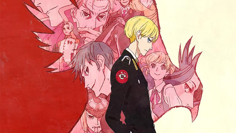 acca13区监察课