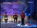 风华国乐 风华国乐 2009年 第232期