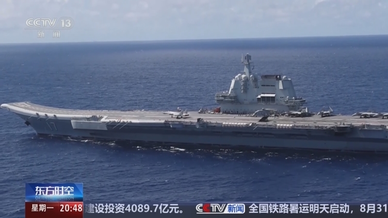 东方时空 《东方时空》 20250630
