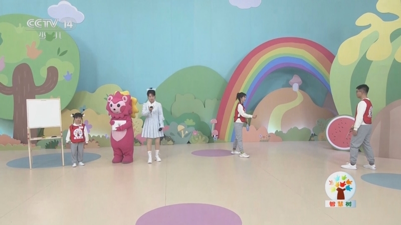 《智慧树》 20251212