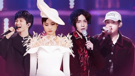 李宇春薛之谦惊艳大秀