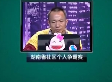 我是大赢家 我是大赢家20150510期