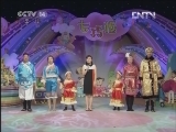 七巧板 《七巧板》 20120918