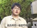 动物大明星 动物大明星 飞鼠