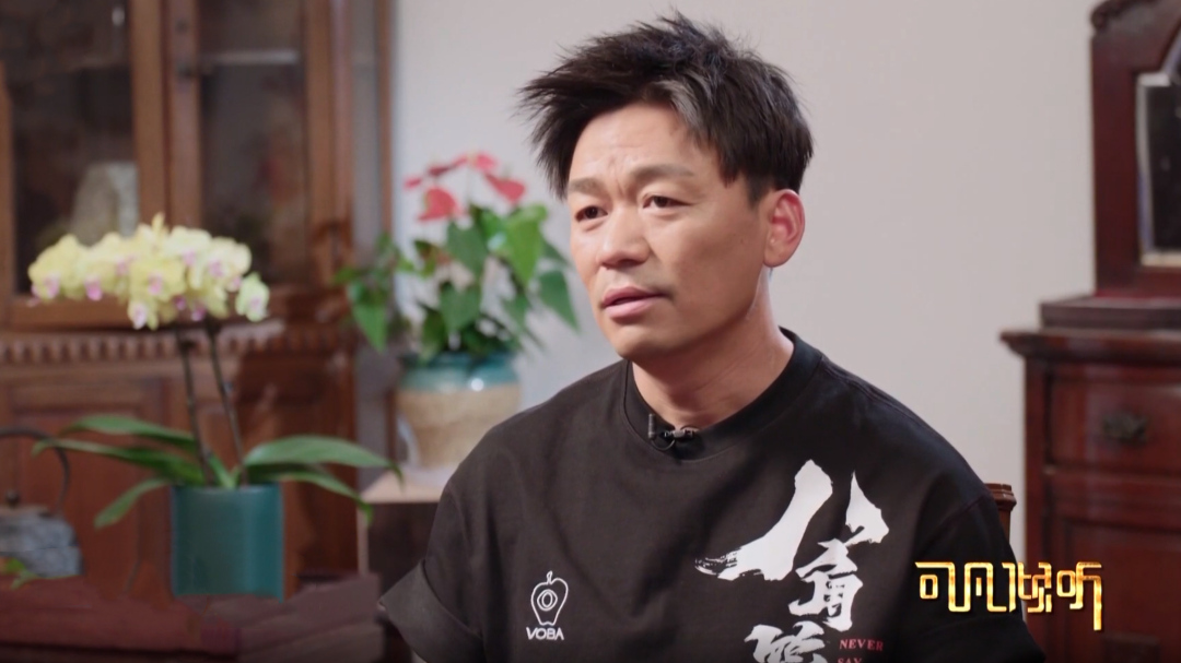可凡倾听 不止幸运 王宝强专访