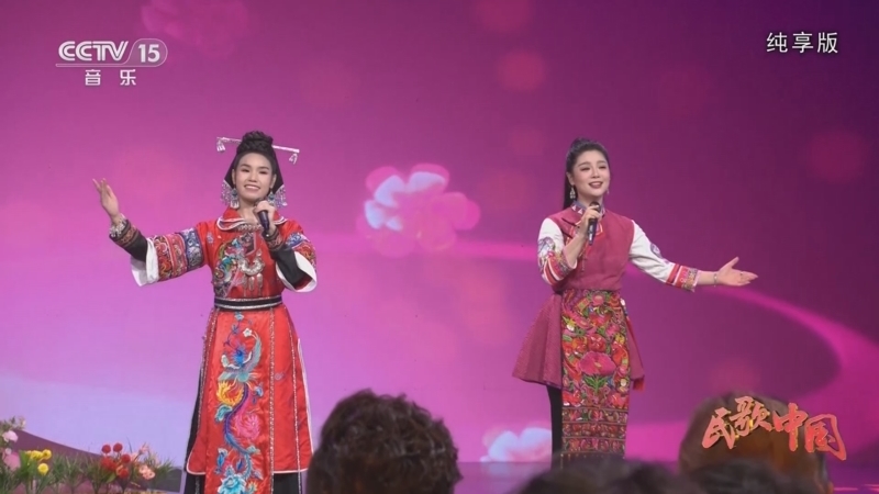 《民歌中国》 20260220 纯享版