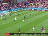体育新闻 [体育新闻]完整版 20180622
