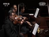 CCTV音乐厅 《CCTV音乐厅》 20180105 “漫步经典”系列音乐会（三） 施坦威中国十周年音乐会（上）
