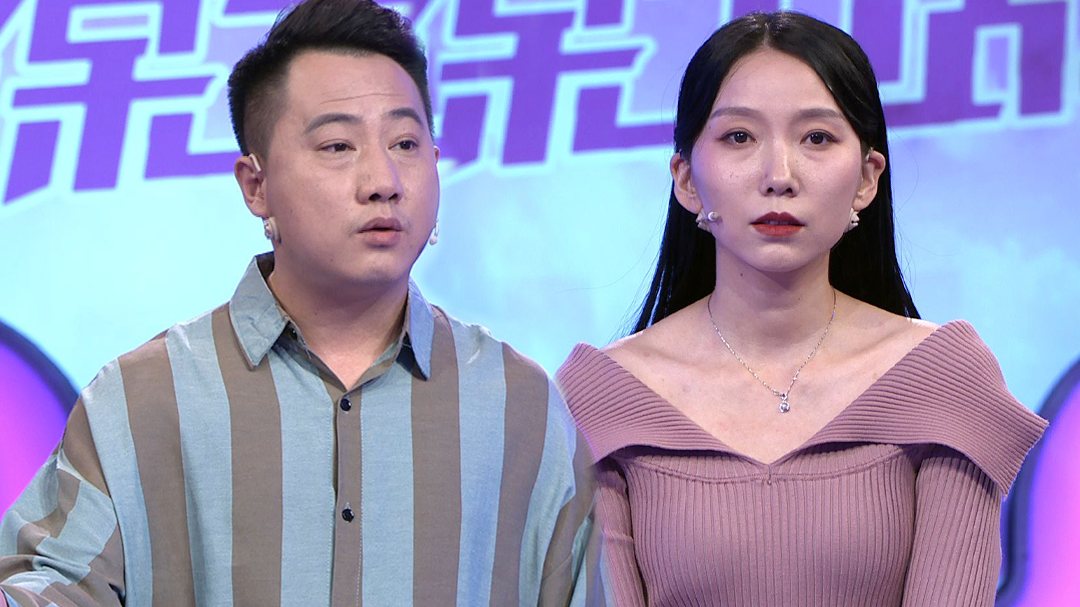 爱情保卫战 七年之痒要离婚？妻子：老公太不争气！