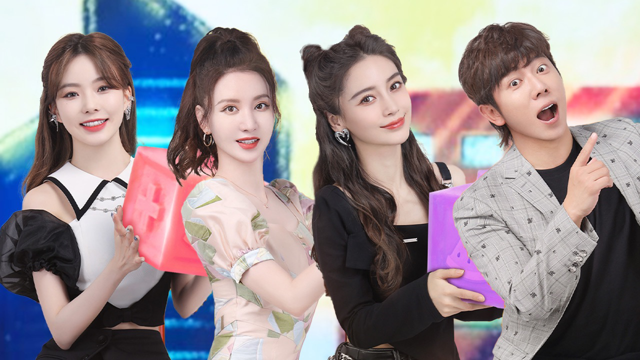 听说很好吃 第二季 第8期：张萌职场绕口令好绝，陈卓璇为折耳根正名