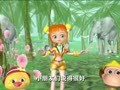 拼音童谣快乐屋 老鼠坐上火箭炮