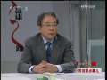 健康之路 小男孩那点事