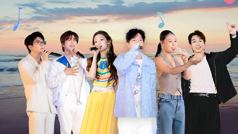 第12期 毛不易陆虎海边温柔吟唱 袁娅维胡夏《星晴》好甜