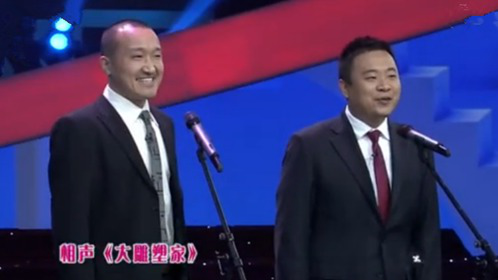 笑动百乐汇 魏鹏 汉洪臻《大雕塑家》