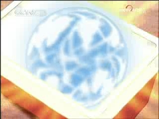 动漫世界 动漫世界 2008年 第237期