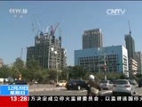 新闻直播间 《新闻直播间》 20151220 13:00