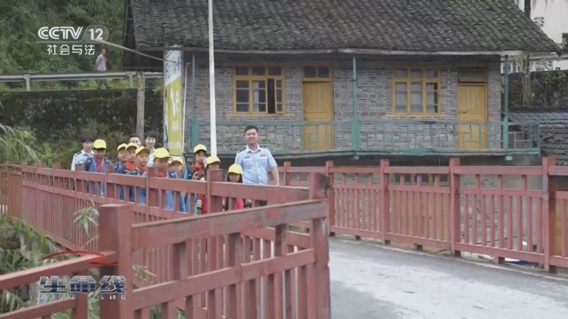 生命线 《生命线》 20240204