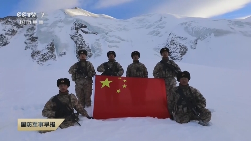 国防军事早报 《国防军事早报》 20231218