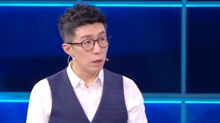 非你莫属2023 钱和命哪个更重要？来看看企业家们如何说