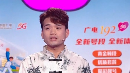 爱情保卫战 2024 男子不顾妻儿坚持离婚，无情无义自私冷血太可气