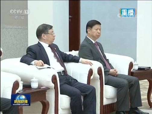 新闻联播 《新闻联播》 20180926 21:00