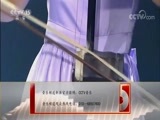 CCTV音乐厅 《CCTV音乐厅》 20180213 女子十二乐坊音乐专辑