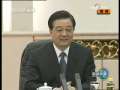 新闻联播 新闻联播 2009-04-14 21:00