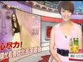 娱乐现场 《娱乐现场》20110802：电视剧演员委员会正式成立
