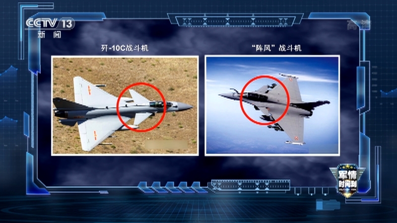 军情时间到 《军情时间到》 20220226 巴基斯坦“双龙会” 枭龙猛龙齐登场