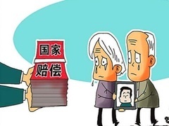 传奇故事2019 二十三年 从死缓到无罪