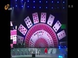 山东新闻联播 《山东新闻联播》 20150912