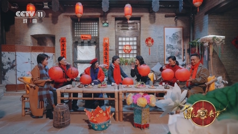 角儿来了 《角儿来了》 20250128 角儿回来了 2/2