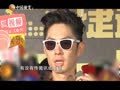 娱乐现场 《现场》20130821：七夕档电影“狭路相逢” 锦荣暂不考虑结婚