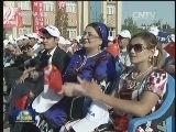 新闻联播 新闻联播完整版视频 20140914