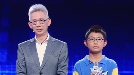 最强大脑第9季 会员版 晋级战终章12强诞生，混战“大逃杀”张继科感叹竞技魅力