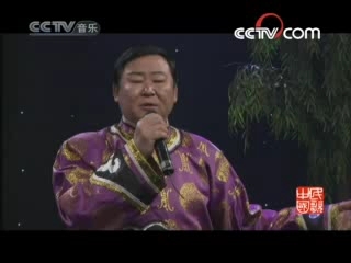 民歌&middot;中国 民歌・中国 2008年 第165期